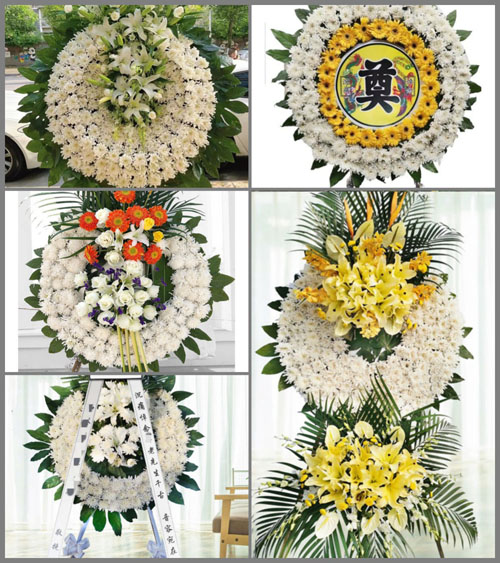 浙江省衢州开化县苏庄镇高坑村花圈速递